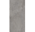 Alpes Wide Lead Nat Ret 800x1600 PF60000205 ABK