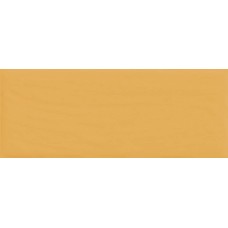 Cloud Curry 200x500 M0HW Cloud Curry 200x500 M0HW