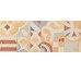 Cloud Decoro Mandala Cream 200x500 M89F Marazzi