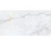 Bellini Salvia Pol 600x1200 Argenta