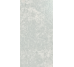 Majestic Azzurro Rect 600x1200 Ape