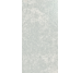 Majestic Verde Rect 600x1200 Ape