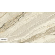 Breccia Stone Beige 1600x3200x20 Pol Breccia Stone Beige 1600x3200x20 Pol