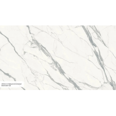 Statuario Extra Bookmatch A-B 3200x1600x12 Mat