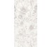 Brezza Bianco Mix Rect 600x1200 Ape