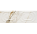 Midas Natural 300x900 Argenta