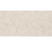 3D Wall Carve Leaf Ivory Matte 400x800 A579 Atlas Concorde