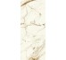 Marvel Shine Calacatta Imperiale Kit Endless 5pcs Lappato 1200x2780 A6EQ Atlas Concorde