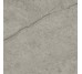 Marvel Meraviglia Silver Majestic Lappato 600x600 AJI7 Atlas Concorde