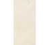 I Ciottoli Sabbia Avorio Poli-Matt Ret 604x1208 LM621LR Fioranese
