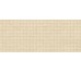 Marvel T 3D Qube Navona Sand 500x1200 HCP7 Atlas Concorde