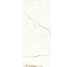 Marvel Shine Calacatta Prestigio Kit Endless 4pcs Silk 1200x2780 A6ER Atlas Concorde