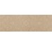 Soie Taupe 25x75 Pamesa