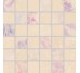 Levante Multicoloured Mosaic 5x5 298x298 WDM05592 Rako