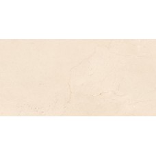Levante Beige 598x298 WADVK591 Levante Beige 598x298 WADVK591