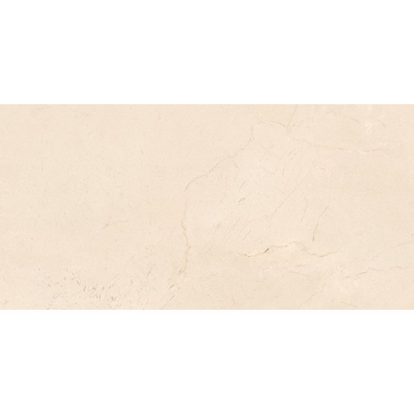 Levante Beige 598x298 WADVK591 Rako