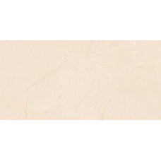 Levante Beige 398x198 WADMB591 Levante Beige 398x198 WADMB591