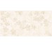 Lazio Insert Light Beige 398x198 WITMB054 Rako