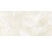 Lampea Ivory Decor 598x298 WADVK690 Rako
