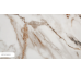 Light Red Calacatta 1600x3200x12 Mat Keralini