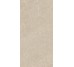 Stonehenge Beige 600х1200 R Matt KAI Group