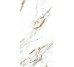 Orochiaro White 600х1200 R Matt KAI Group