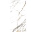 Orochiaro White 600х1200 R Matt KAI Group