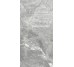 Cavatino Grey 600х1200 R Matt KAI Group