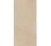 District Beige 600х1200 R Matt KAI Group
