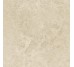 Marvel Travertine Pearl Cross Matte 600x600 AFUM Atlas Concorde