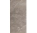 Piave Argent Leviglass 45х90 Pamesa