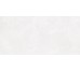 Betonico Whitegrey 60x120 Rect. DAKV9790 Rako