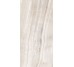 Sensi Up Onice Beige Lux Ret 600x1200 ABK