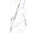 Quarry White 600х1200 R Polished KAI Group