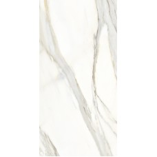 Ethernity Cream 600х1200 R Satin Ethernity Cream 600х1200 R Satin