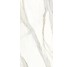Ethernity Cream 600х1200 R Satin KAI Group