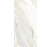 Ethernity Cream 600х1200 R Satin KAI Group
