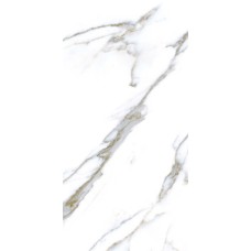 Quarry White 600х1200 R Satin Quarry White 600х1200 R Satin