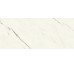 Marvel X Calacatta Sublime Silk 1200x2780 AFUY Atlas Concorde