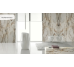 Marmo Antico 1600x3200x6 Pol Keralini