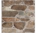 Livorno Brown 450х450 Matt KAI Group