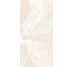 Onice Reale Rosa Nat/Ret 600x1200 Tagina