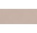 Boost Color Mauve Matte 500x1200 AKM0 Atlas Concorde