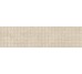 Nyra 3D Qube Hay 500x1200 HCSW Atlas Concorde