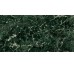 Grande Marble Look Verde Aver Lux Rettificato Stuoiato 1600x3200 M7S7 Marazzi