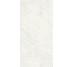 Stontech 4.0 Stone_01 Nat/Ret 1600x3200 777637 Florim