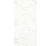 Stontech 4.0 Stone_01 High-Glo/Ret 600x1200 761518 Florim