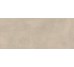 Boost Pro Cream Matte 1200x2780 A0CM Atlas Concorde