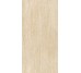 Marvel Travertine Sand 1600x3200 AJKQ Atlas Concorde