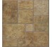 Block Beige 333х333 Matt KAI Group